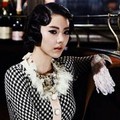 Son Dam Bi di Majalah InStyle Edisi April 2012