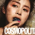 Kim Tae Hee di Majalah Cosmopolitan Edisi Mei 2011