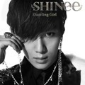 Taemin di Teaser Cover Single 'Dazzling Girl'