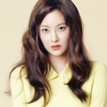 Oh Yeon Seo di Majalah Sure