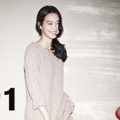 Shin Min A di Majalah @Star1 Edisi November 2012
