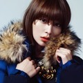 Lee Min Jung di Majalah InStyle Edisi November 2012