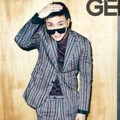 Leeteuk Super Junior di Majalah Geek Edisi November 2012