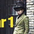 Lee Min Ho di Majalah @Star1 Edisi Desember 2012