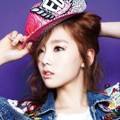 Tae Yeon di Teaser Album Girls' Generation 'I Got a Boy'