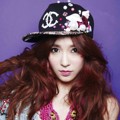 Tiffany di Teaser Album Girls' Generation 'I Got a Boy'