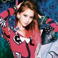 Yoona di Teaser Album Girls' Generation 'I Got a Boy'