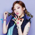 Tae Yeon Girls' Generation di Iklan Jam Tangan Casio Baby-G