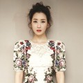 Lee Da Hae di Majalah InStyle Edisi Februari 2013