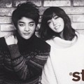 Eun Ji A Pink dan Seo In Guk di majalah @Star 1