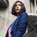Park Si Yeon di Majalah Cosmopolitan Edisi Februari 2013