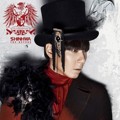 Andy Shinhwa di Teaser Album 'The Return'