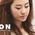 Gayoon di Majalah NYLON Edisi Maret 2013