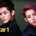 Infinite H di Majalah @Star 1 Edisi Februari 2013