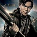 Poster Film 'Jack the Giant Slayer'