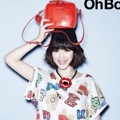 Sulli f(x) di Majalah OhBoy! Edisi Maret 2013