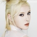Gummy di Promo Single 'Snowflake'