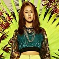 Gayoon 4Minute di Tease Single 'What's Your Name ?'