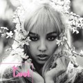 Lee Hyori di Majalah 1stLook Edisi Mei 2013