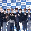 EXO di Red Carpet Dream Concert 2013