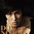 Kim Dong Wan Shinhwa di Teaser Album 'The Classic'
