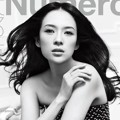 Zhang Ziyi di Majalah Numero Edisi Juni-Juli 2013