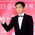 Tony Leung Hadir di Chinese Film Festival 2013