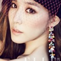Tiffany di Majalah Elle Edisi Juni 2013