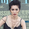 Li Bingbing di Majalah Esquire China Edisi Juli 2013