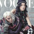 G-Dragon di Majalah Vogue Korea Edisi Agustus 2013