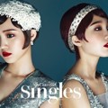 Na Eun dan Eun Ji A Pink di Majalah Singles Edisi Agustus 2013