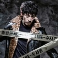 Jang Hyuk di Majalah Cine 21 Edisi Agustus 2013