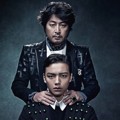 Yeo Jin Goo dan Kim Yun Seok di Majalah Vogue Edisi September 2012