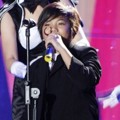 Tegar di Inbox Awards 2013