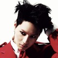 Taemin SHINee di Teaser Mini Album 'Everybody'