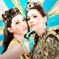Duo Maia Photoshoot