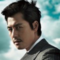 Jung Woo Sung di Majalah Geek Edisi November 2013