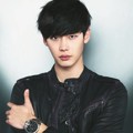 Lee Jong Suk di Majalah Geeks Edisi Desember 2013
