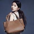 Suzy miss A di Majalah W Korea Edisi Desember 2013