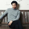 Gong Yoo di Majalah IZE Edisi Januari 2014