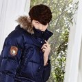 Kim Woo Bin di Majalah High Cut Edisi Januari 2014