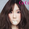 Tae Yeon Girls' Generation di Majalah CeCi Edisi Januari 2014