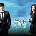 Poster Serial 'Man from the Star'