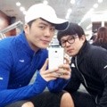 Eru Bernama Asli Jo Sung Hyun