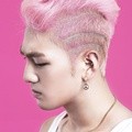 Baekho NU'EST di Teaser Mini Album 'Sleep Talking'
