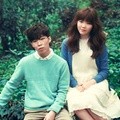 Akdong Musician