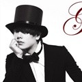 Park Hyo Shin Photoshoot Album 'Gift'