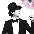 Park Hyo Shin Photoshoot Album 'Gift'