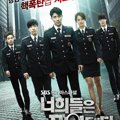 Poster Serial 'You're Surrounded'