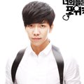 Poster Karakter Eun Dae Goo